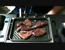 焼肉【2018/11/24】