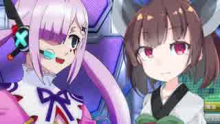 【星と翼のパラドクス】東北地球野郎きりたんは勝ち残りたいPart1【VOICEROID実況プレイ】