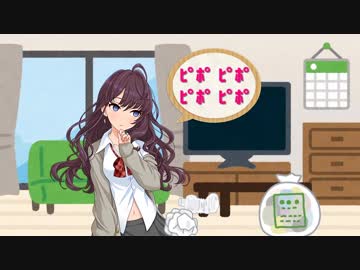 シキミニ～お掃除ロボ編【毎月28日はにゃはーの日】