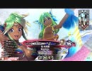 【EX00シレネ】いつか背負うことを目指してpart184