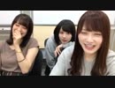 けやき坂46 SHOWROOM 加藤史帆 20180922