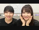 けやき坂46 SHOWROOM 渡邉美穂・加藤史帆 20180802