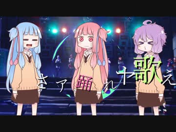 これはPUBGですか? 3 そう、私はゾンビになんか、絶対負けないんだから！【VOICEROID実況プレイ】【Fortnite】