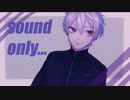 危険な葛葉【音MAD】
