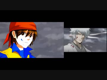 比較 ドラクエ８ 銀魂ｏｐパロ 手描きトレス 銀魂op ニコニコ動画