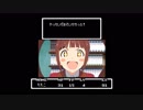 VSあいどるちゃん
