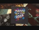 Best of Happy New Year 2019 Wishes From Great Wishing