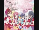 ゾンビランドサガ ED「光へ」