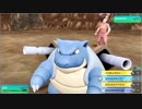 ポケットモンスター　Let's GO!ピカチュウを気ままに遊ぶよ。Part27【突入、チャンピオンロード！（後編）】