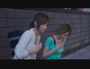 絶体絶命都市4Plus -Summer Memories-06【撫子運河】
