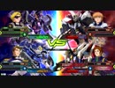 20181125　ベルガ・トールギスⅡVSフルクロス・三　シャッフル