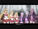 【弦巻マキ】雨だれの歌【結月ゆかり】