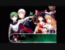 【ゆっくり実況】東方の迷宮2 -幻想郷と天貫の大樹- Part.12