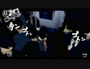 ペルソナ５初めて実況して日常パート192