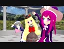 【遊戯王MMD】マドルチェ達に「ちょw マジww 無理www」踊ってもらったら直接攻撃された