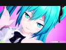 【MMD】いろんな制服でヒバナ【どっと式ミク改変モデル】