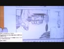 2017-01-28 4枠目 FUNDIY「トキ」プロジェクト作画配信