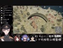 【くれいじー戦隊】ぱぶじー戦隊まとめ【11/24】
