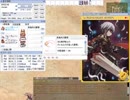 【RO】　MVPセイレンｃ＋負傷兵の眼帯　発動率検証