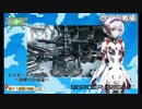 【新/動く！自動◇砲台】エイオースで重火は【107】