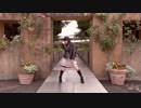 【みふう】猫の如く[A]ddiction 【踊ってみた】