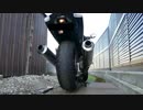 ZZR1100Dをアイドリングさせるだけ