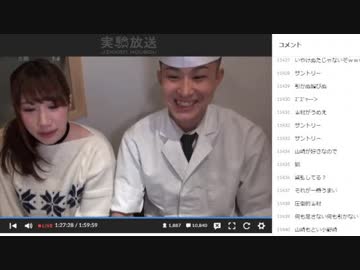 小野早稀の「今夜、あなたと一杯」～ラーメンWalker東京のあの店で～　8杯目-2