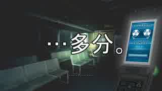 【CALLING~黒き着信~】携帯電話が鳴らす恐怖の着信音 part27