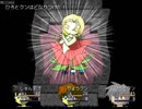 【実況】ヘタレビビりのRe:Kinder【Part3】