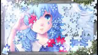 [ニコカラ]-パズルガール- とあ offvocal