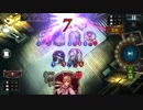迫真ヴァンプ部　泡沫のミルナード～アザゼルを添えて～.mp4