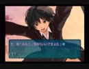聖夜に伝える俺の思い。アマガミ実況プレイpart103