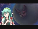 【MHW】ずん子のモンハンワールド_その6