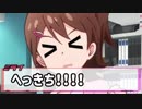 冬はこたつでダラダラしたい！