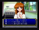 【実況】周りを巻き込んでみつめてナイトをやってみた。part16