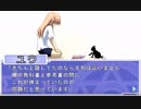 【ゆっくり】色々と凶悪難度なアクションエロゲをマイペースにやっていく　その17