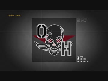 アウターヘブン部隊証の作り方 ニコニコ動画