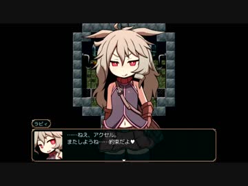 SEQUEL blight【字幕プレイ】