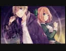 感情泥棒　歌ってみた　【月居アリス】