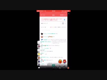 でろパパ『剣ちゃんはおし○こ 今ママに拭いてもらってる』