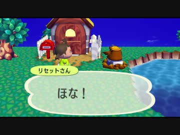 街へイキスギィ　汚物の森.mp2