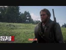 【初見】レッドデッドリデンプション2をやる Part 13【PS4PRO】