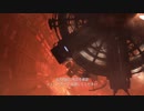僕らのわくわくアウトブレイク　part40