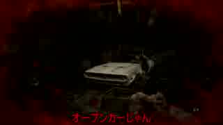 4人のバカによる深夜のバイオハザード７　4