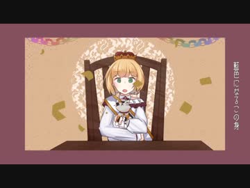 【にじさんじ】午後9時半の主役