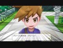 【実況】ポケットモンスター Let's Go! イーブイやろうぜ！　その８