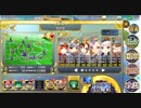 【政マニ】栄光のサラブレッ堂 超地獄　445秒