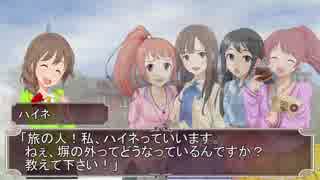 【SW2.0】ゆかゆかのりこが霧の街に挑むようです Session7-2 【卓M@s】