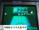 三国志大戦３　【義兄弟】中画質動画10