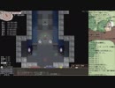 [Elona MMAh] 妹ちゃんで普通プレイ 7 [ノヴィスワールド編]